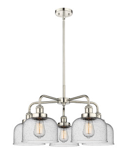 Downtown Urban Five Light Chandelier in Polished Nickel (405|916-5CR-PN-G74)