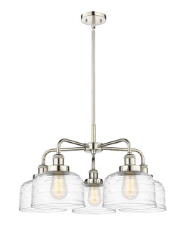 Downtown Urban Five Light Chandelier in Polished Nickel (405|916-5CR-PN-G713)