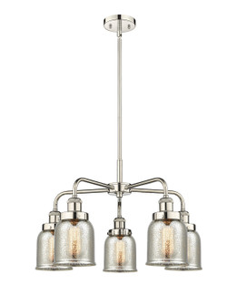 Downtown Urban Five Light Chandelier in Polished Nickel (405|916-5CR-PN-G58)