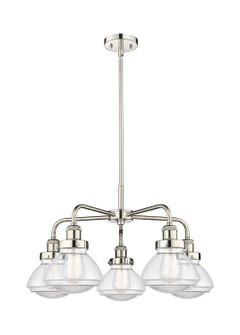 Downtown Urban Five Light Chandelier in Polished Nickel (405|916-5CR-PN-G322)