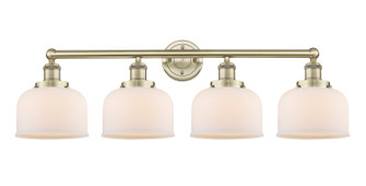 Edison Four Light Bath Vanity in Antique Brass (405|616-4W-AB-G71)