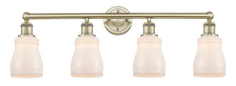 Edison Four Light Bath Vanity in Antique Brass (405|616-4W-AB-G391)