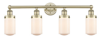 Edison Four Light Bath Vanity in Antique Brass (405|616-4W-AB-G311)