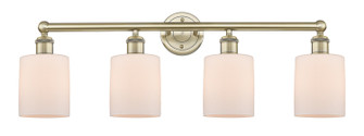 Edison Four Light Bath Vanity in Antique Brass (405|616-4W-AB-G111)