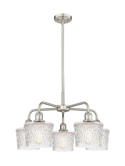 Downtown Urban Five Light Chandelier in Satin Nickel (405|516-5CR-SN-G402)