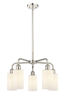 Downtown Urban Five Light Chandelier in Polished Nickel (405|516-5CR-PN-G801)