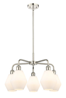 Downtown Urban Five Light Chandelier in Polished Nickel (405|516-5CR-PN-G651-6)