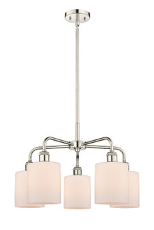 Downtown Urban Five Light Chandelier in Polished Nickel (405|516-5CR-PN-G111)