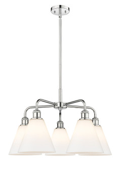 Downtown Urban Five Light Chandelier in Polished Chrome (405|516-5CR-PC-GBC-81)