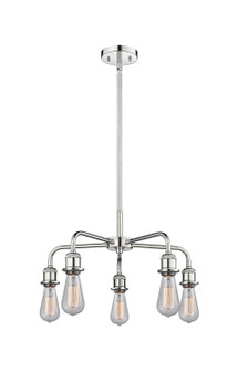 Downtown Urban Five Light Chandelier in Polished Chrome (405|516-5CR-PC)