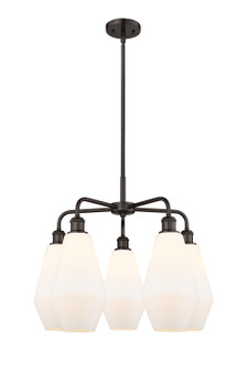 Downtown Urban Five Light Chandelier in Oil Rubbed Bronze (405|516-5CR-OB-G651-7)