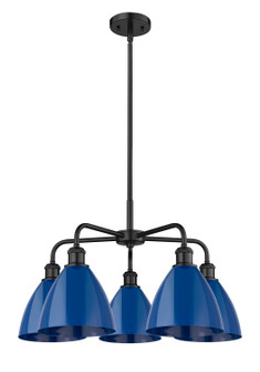 Downtown Urban Five Light Chandelier in Matte Black (405|516-5CR-BK-MBD-75-BL)