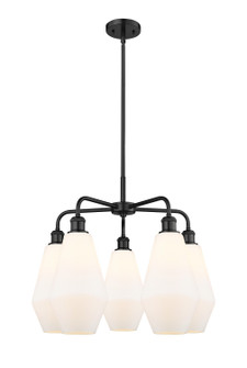 Downtown Urban Five Light Chandelier in Matte Black (405|516-5CR-BK-G651-7)