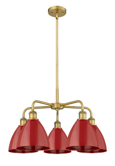 Downtown Urban Five Light Chandelier in Brushed Brass (405|516-5CR-BB-MBD-75-RD)