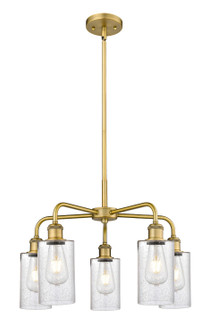 Downtown Urban Five Light Chandelier in Brushed Brass (405|516-5CR-BB-G804)