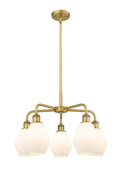 Downtown Urban Five Light Chandelier in Brushed Brass (405|516-5CR-BB-G651-6)