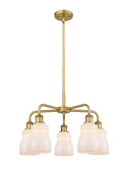 Downtown Urban Five Light Chandelier in Brushed Brass (405|516-5CR-BB-G391)