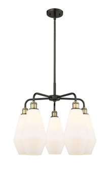 Downtown Urban Five Light Chandelier in Black Antique Brass (405|516-5CR-BAB-G651-7)