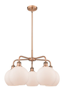 Downtown Urban Five Light Chandelier in Antique Copper (405|516-5CR-AC-G121-8)