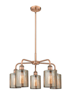 Downtown Urban Five Light Chandelier in Antique Copper (405|516-5CR-AC-G116)