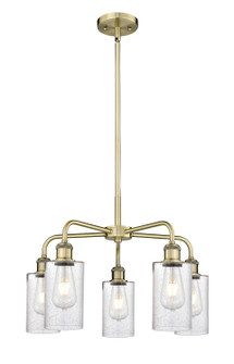 Downtown Urban Five Light Chandelier in Antique Brass (405|516-5CR-AB-G804)