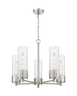 Downtown Urban LED Chandelier in Satin Nickel (405|428-5CR-SN-G428-12SDY)