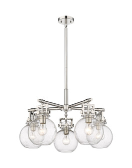 Downtown Urban Five Light Chandelier in Polished Nickel (405|411-5CR-PN-G410-7SDY)
