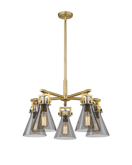 Downtown Urban Five Light Chandelier in Brushed Brass (405|411-5CR-BB-G411-7SM)