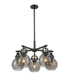 Downtown Urban Five Light Chandelier in Matte Black (405|410-5CR-BK-G410-7SM)