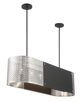 Noho Six Light Island Pendant in Brushed Nickel W/ Sand Coal (42|P5531-420)