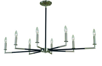 Schiller Eight Light Chandelier in Brushed Nickel with Matte Black Accents (8|L1088 BN/MBLACK)