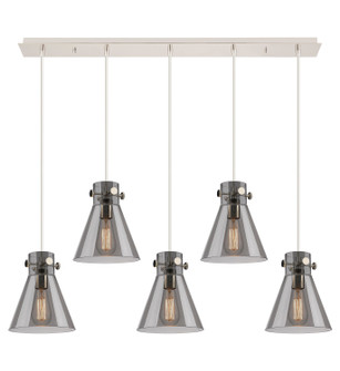 Downtown Urban Eight Light Linear Pendant in Polished Nickel (405|125-410-1PS-PN-G411-8SM)