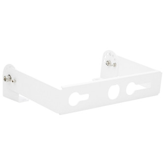 Hi-Pro Shop Light Yoke Mount in White (72|65-958)