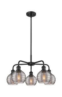 Downtown Urban Five Light Chandelier in Matte Black (405|516-5CR-BK-G1213-6SM)