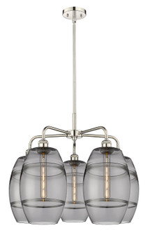 Downtown Urban Five Light Chandelier in Polished Nickel (405|516-5CR-PN-G557-8SM)