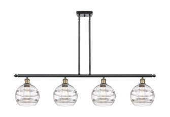 Ballston Four Light Island Pendant in Black Antique Brass (405|516-4I-BAB-G556-8CL)