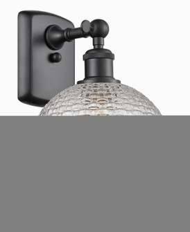 Ballston One Light Wall Sconce in Matte Black (405|516-1W-BK-G122C-8CL)