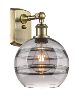 Ballston One Light Wall Sconce in Antique Brass (405|516-1W-AB-G556-8SM)