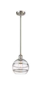 Ballston One Light Mini Pendant in Brushed Satin Nickel (405|516-1S-SN-G556-8CL)