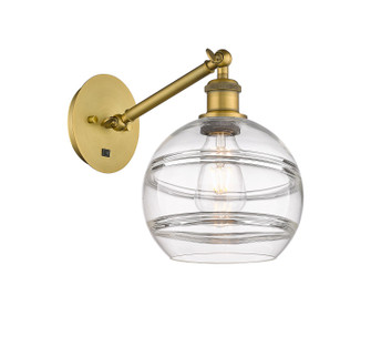 Ballston One Light Wall Sconce in Brushed Brass (405|317-1W-BB-G556-8CL)