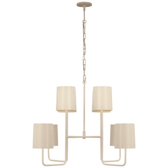 Go Lightly LED Chandelier in China White (268|BBL 5083CW-CW) Go Lightly LED Chandelier in China White (268|BBL 5083CW-CW)