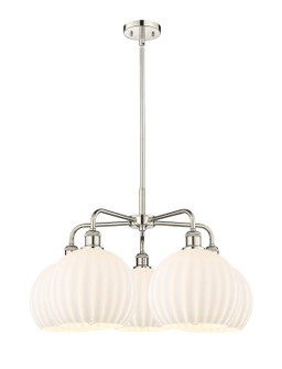 Downtown Urban LED Chandelier in Polished Nickel (405|516-5CR-PN-G1217-10WV)