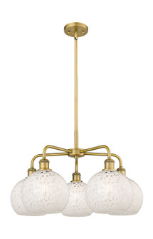 Downtown Urban LED Chandelier in Brushed Brass (405|516-5CR-BB-G1216-8WM)