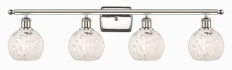 Ballston LED Bath Vanity in Polished Nickel (405|516-4W-PN-G1216-6WM)