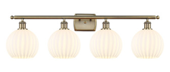 Ballston LED Bath Vanity in Antique Brass (405|516-4W-AB-G1217-8WV)