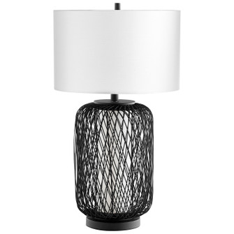 LED Table Lamp in Pewter (208|10550)