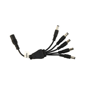 4-Way DC Splitter in White (399|DI-DCSP4-5)