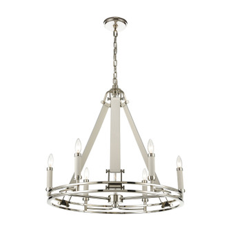 Bergamo Six Light Chandelier in Polished Nickel (45|16352/6)