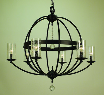 Compass Six Light Foyer Chandelier in Polished Nickel (8|1077 PN)