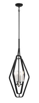 Traveler Four Light Fover Pendant in Sand Coal & Brushed Nickel (42|P1494-712)